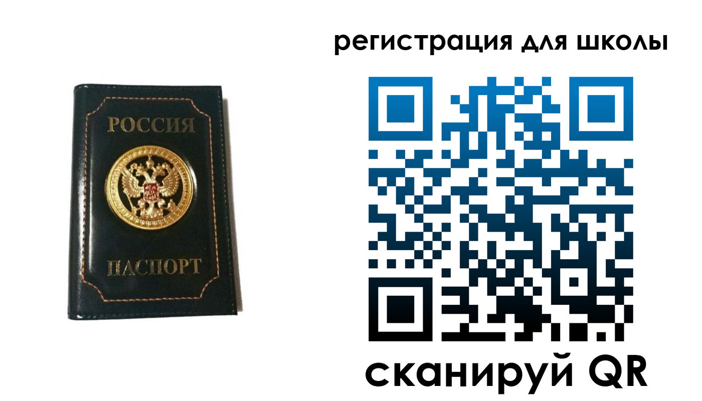 временная регистрация госуслуги в Карабулаке